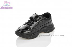 Кросівки для дівчинки