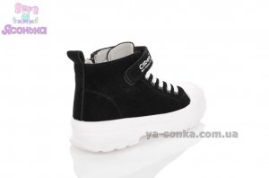 Демисезонная обувь для девочки