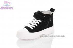 Демисезонная обувь для девочки