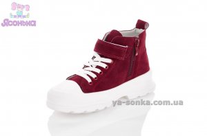 Демісезонне взуття для дівчинки