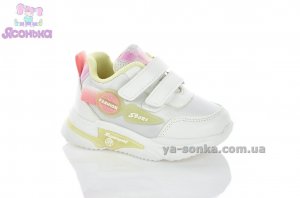 Дитячі кросівки для дівчат