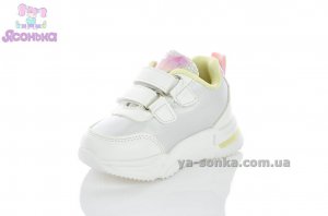 Дитячі кросівки для дівчат