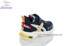 Демисезонная обувь мальчикам