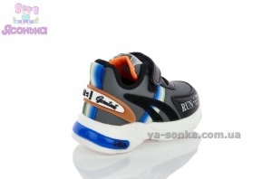 Демисезонная обувь мальчикам