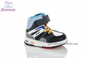 Демисезонная обувь мальчикам