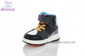 Демисезонная обувь мальчикам