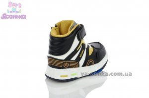 Демисезонная обувь мальчикам