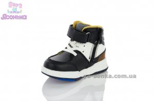 Демисезонная обувь мальчикам