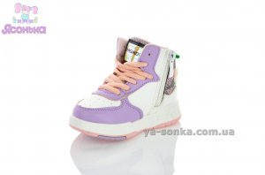 Демисезонная обувь TOM.M для девочки