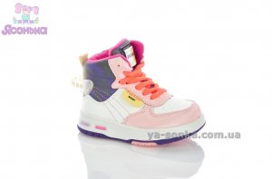 Демисезонная обувь TOM.M для девочки