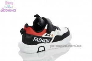 Кроссовки для мальчика