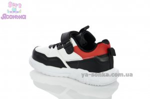 Кроссовки для мальчика