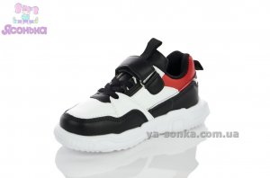 Кроссовки для мальчика