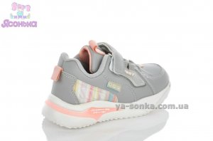 Дитячі кросівки для дівчат