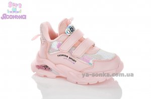 Дитячі кросівки для дівчат