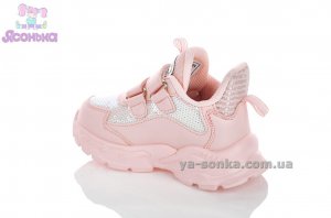 Дитячі кросівки для дівчат