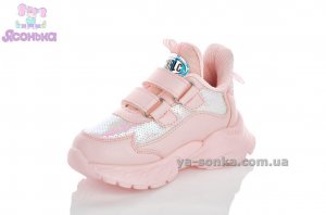 Дитячі кросівки для дівчат