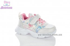 Детские кроссовки для девочки
