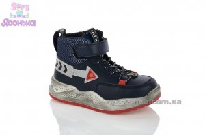 Черевики для хлопчика