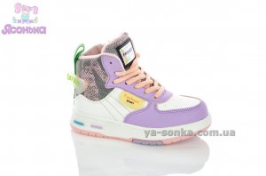 Демісезонне взуття TOM.M для дівчинки