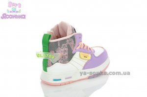 Демісезонне взуття TOM.M для дівчинки