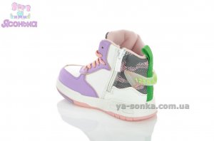 Демісезонне взуття TOM.M для дівчинки