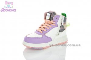 Демісезонне взуття TOM.M для дівчинки