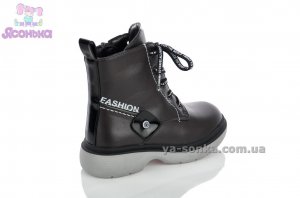 Демісезонне взуття TOM.M для дівчинки