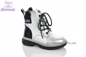 Демисезонная обувь TOM.M для девочки