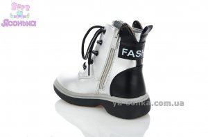 Демисезонная обувь TOM.M для девочки