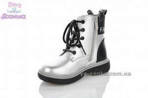 Демисезонная обувь TOM.M для девочки