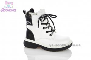 Демісезонне взуття TOM.M для дівчинки