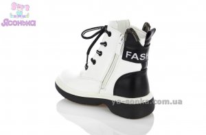 Демісезонне взуття TOM.M для дівчинки