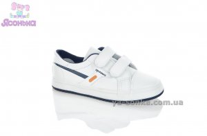 Детские мокасины