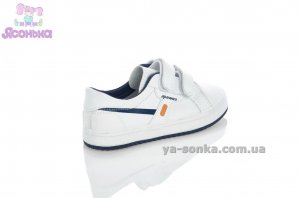 Детские мокасины