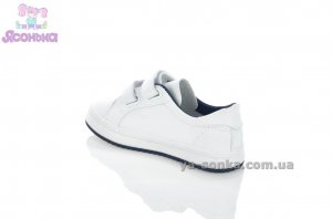 Детские мокасины