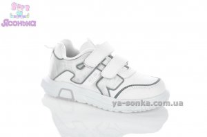 Детские кроссовки для девочки