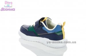 Кроссовки для мальчика