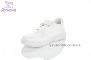 Дитячі кросівки