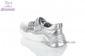 Демисезонные туфли для девочки