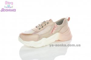 Дитячі кросівки для дівчат