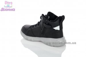 Ботинки для мальчика