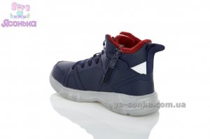 Черевики для хлопчика