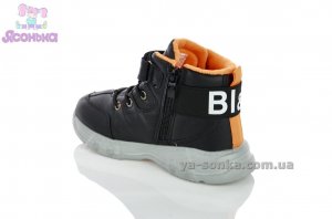 Черевики для хлопчика