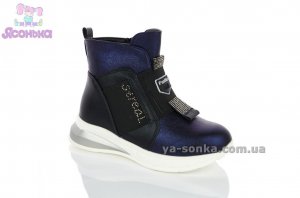 Демисезонная обувь TOM.M для девочки