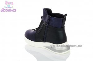 Демисезонная обувь TOM.M для девочки