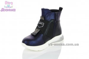 Демисезонная обувь TOM.M для девочки