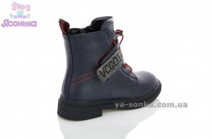 Демисезонная обувь для девочки