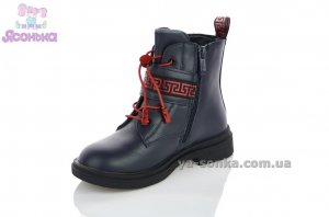 Демисезонная обувь для девочки