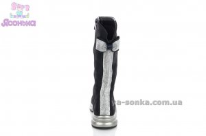 Демисезонные сапоги для девочки